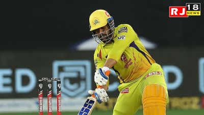 MS Dhoni, DC vs CSK: धोनी ने दिलाई पुराने दिनों की याद, ताबड़तोड़ छक्के जड़कर मैदान पर मचाया तूफान