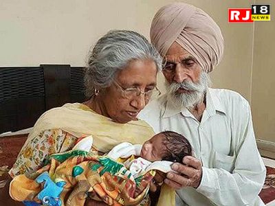 72 Year Old Woman Becomes Mother