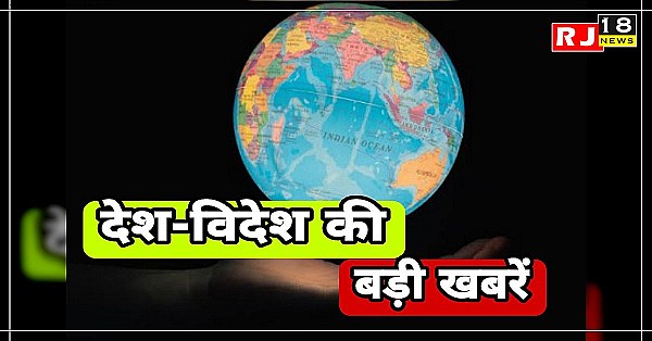 अमेरिकी प्रेजिडेंट जो बिडेन की इसराइली और फ़लस्तीनी प्राइम मिनिस्टर से शांति समझौते बनाए रखने के लिए फोन पर बातचीत...-banner