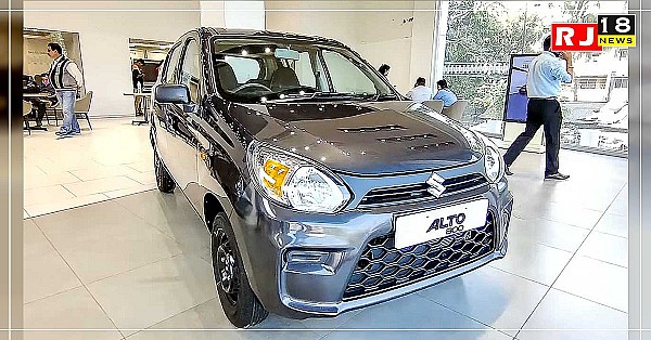 अब मात्र ₹178 में आप घर ला सकते हैं मारुति मोटर्स की कार, Maruti Alto 800, देखें ये दमदार ऑफर-banner