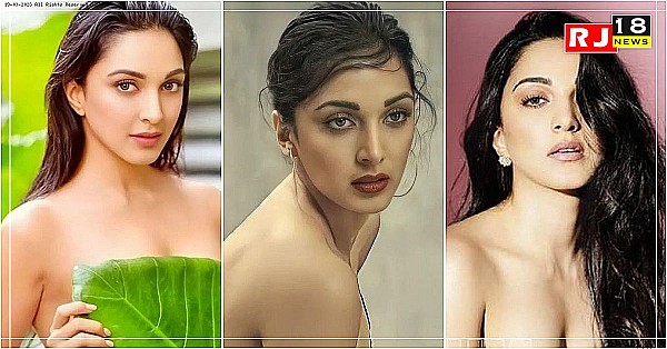 से'क्स से Kiara Advani को बेहतर लगती हैं ये तीन चीजें, खुद किया खुलासा..