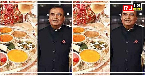 Mukesh Ambani Favourite Food : नीता अम्बानी ने किया खुलासा, बताया मुकेश अम्बानी का फेवरेट फ़ूड, और कहा-ना मिले तो पूरा घर…-banner