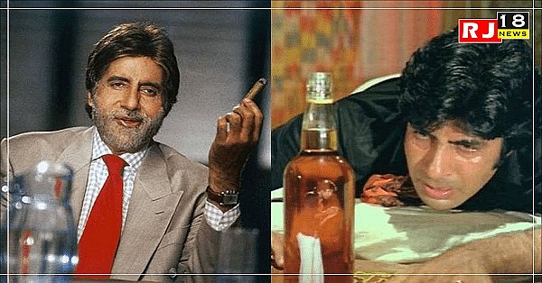 Amitabh Bachchan ने कैसे छोड़ दी शराब और सिगरेट की लत, ‘शराबी’ ने खुद किया खुलासा