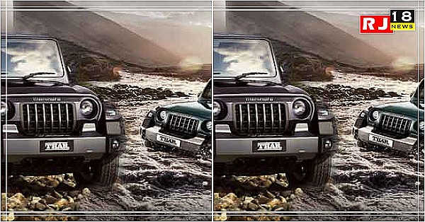 Mahindra Thar : नए फीचर्स के साथ महिंद्रा ने लॉन्च करी नई थार, सभी गाड़ियों को पीछे छोड़ अकेली करेगी सड़कों पर राज, जाने कीमत….