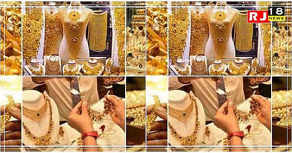 Gold Price : एक बार फिर से अपने उच्च स्थल पर पहुंचा सोना और चांदी का भाव,10 ग्राम की कीमत 60880-banner