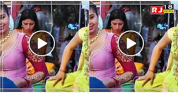 Aarti Bhoria Dance Video : आरती भोरिया ने स्टेज पर किया डांस, से,क्सी अंदाज देख लोग हुए मदहोश, वायरल वीडियो इंटरनेट पर मचाई सनसनी…!