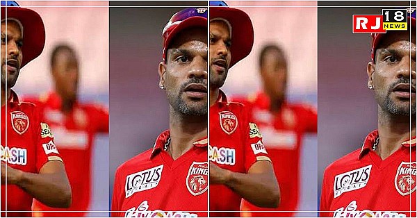 IPL 2023 : क्यों  नहीं उतरे? लखनऊ के खिलाफ शिखर धवन पंजाब किंग्स की कमान संभाली इस धाकड़ बल्लेबाज ने