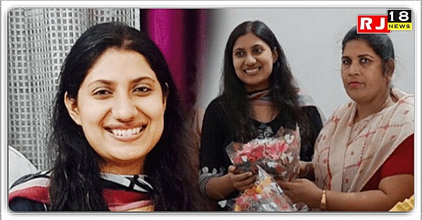 अमेरिका के बैंक में करती थी नौकरी उसे छोड़ शुरू की UPSC की तैयारी पहले प्रयास में ही बनी टॉपर