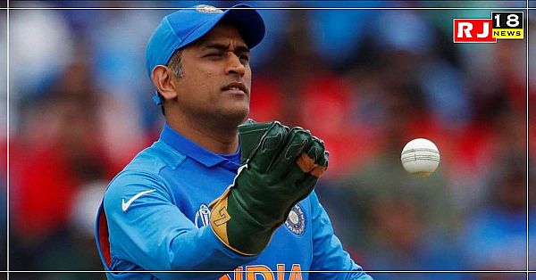 MS DHONI-पूरी मेहनत और लगन से कमाया खुद के लिए नाम! देखिए एमएस धोनी की भारत के सबसे सफल कप्तान बनने की कहानी।MS DHONI-banner